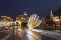 Manezhnaya square decorated during Christmas and New year holidays in the early morning, Moscow Royalty Free Stock Photo