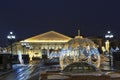 Manezhnaya square decorated during Christmas and New year holidays in the early morning, Moscow Royalty Free Stock Photo