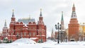 Manezhnaya Square near Moscow Kremlin in winter, Russia