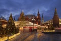 Manezhnaya square during New Year and Christmas holidays in the early morning, Moscow Royalty Free Stock Photo