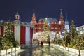 Manezhnaya square during New Year and Christmas holidays in the early morning. Moscow, Royalty Free Stock Photo