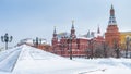 Manezhnaya Square in the winter in Moscow, Russia