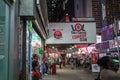 Manhattan,New York,USA- JUNE 15 ,2018: People visit on street Times Square at night .This Place is world's Royalty Free Stock Photo