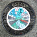 Manhole cover, Omi-Hachiman, Japan
