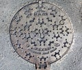 Manhole cover