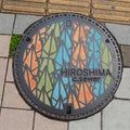 Manhole covers from Japan a cult following by drainspotters from around the world - Japan's manhole covers often include a