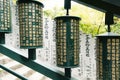 Mani prayer wheels in the Daishoin shrine in Miyajima, Japan