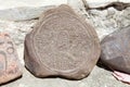 Mani stone at the Stok Palace, Ladakh, India