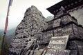 Mani Stones of Buddhism with mantra in Nepal Royalty Free Stock Photo