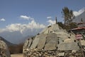 Mani Stones at Tengboche Monastery Royalty Free Stock Photo