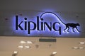 Manila, 22 March 2018 - Kipling brand name on store entrance in SM Mall of Asia shopping mall. Luggage bag store label.