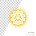 Manipura. Chakra isolated multicolored icon - for yoga studio, banner, poster. Editable concept.