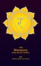 Manipura chakra symbol with description. Colorful mandala with golden lines and sanscrit sing. Information for meditation Royalty Free Stock Photo