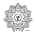 Manipura Third chakra vector illustration.