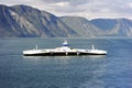 Mannheller to Fodnes ferjekai Ferry, Norway Royalty Free Stock Photo