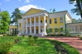 Manor house in the Museum-Reserve Leninskie Gorki. Russia