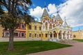 Mansion of baron Von Dervis, Russia