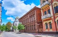 Mansions of Lypky neighborhood, Kyiv, Ukraine Royalty Free Stock Photo