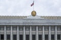 Mansudae Assembly Hall, Pyongyang, North Korea