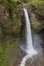 Manto de la Novia Bridal Veil waterfall Royalty Free Stock Photo