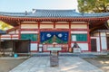 Mantoin Temple at Shitennoji Temple in Osaka