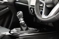 Manual gear transmission in modern car.