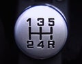 Manual transmission Royalty Free Stock Photo