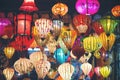 Many colorful illuminated lanterns in Vietnam