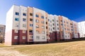 Many-storeyed apartment house Royalty Free Stock Photo