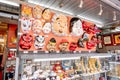 many styles of traditional Japanese masks for sell to be a souvenir in a shop at Asakusa temple Tokyo, Japan February 7,2020 Royalty Free Stock Photo