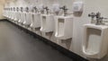 Many Urinals Royalty Free Stock Photo