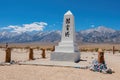 Manzanar Cemetery of the Manzanar National Historic Site