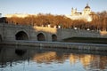 Manzanares River in Madrid Royalty Free Stock Photo