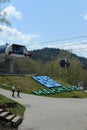 Cable lift at the resort `Manzherok` in the Altai Mountains