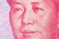 Mao Tse Tung on RMB note