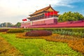 Mao Tse Tung Tiananmen Gate Entrance Gugong Forbidden City Palace Beijing China