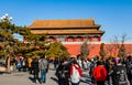 Mao Zedong is hung in the Forbidden City Tiananmen Gate Tower in Beijing China