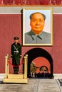 Mao Zedong is hung in the Tiananmen Gate Tower in Beijing China