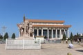 Mao Zedong Memorial Hall