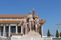 Mao Zedong Memorial Hall