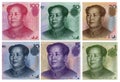 Mao Zedong in Renminbi portrait Royalty Free Stock Photo
