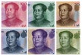 Mao Zedong in Renminbi portrait