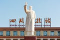 Mao Zedong statue Chengdu Royalty Free Stock Photo