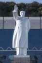 Mao Zedong Statue In Fuzhou, China