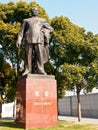 Mao Zedong statue in Shanghai, China Royalty Free Stock Photo