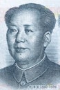 Mao Zedong on ten chinese yuan banknote. Royalty Free Stock Photo