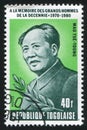 Mao Zedong Royalty Free Stock Photo