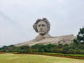 Mao Zedong Youth Art Sculpture Royalty Free Stock Photo