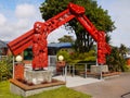 Maori Carved Gate, New Zealand Royalty Free Stock Photo