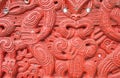 Maori Carving Royalty Free Stock Photo